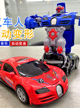 儿童男孩玩具变形汽车