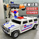儿童1一至二3到5岁益智男孩子6智力变形警车机器人电动小汽车礼物