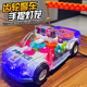 宵灯笼节礼物 3岁玩具电动齿轮警车发光音乐元 2026新款 男女宝宝1
