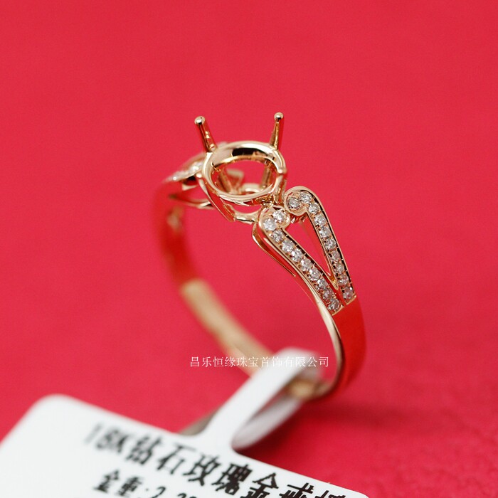 18k金   圆形6.5mm 18k白金 玫瑰金戒指空托 钻戒托 可代镶嵌