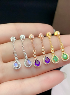 4*5mm水滴 925纯银镀白金紫水晶  祖母绿月光石 耳坠 空托 V1098