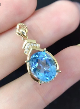 18k金 椭圆8*10mm 18K白金黄金玫瑰金吊坠空托  可代镶嵌GZ034