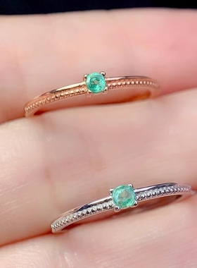 2.5*2.5mm 925纯银镀白金天然祖母绿 戒指空托 V1033