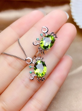 925银天然橄榄石吊坠空托戒指