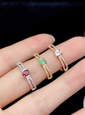 3*4mm 活戒圈925银镀金天然祖母绿 海蓝宝 红宝石  戒指空托V1064