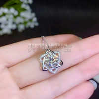 Подвеска, бриллиантовая инкрустация камня, 8mm, серебро 925 пробы, 2 карат