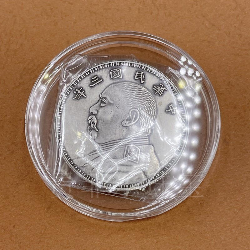 纯银999银币 投资收藏 袁大头八年 大清 足银 银元 约26.5克