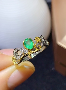 925银镀白金天然祖母绿戒指