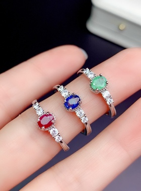 活圈925银镀金4*5mm祖母绿 红宝石 蓝宝石 戒指空托 V771