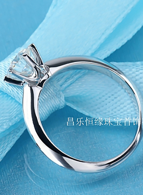 克拉戒指纯银纯银克六爪戒指
