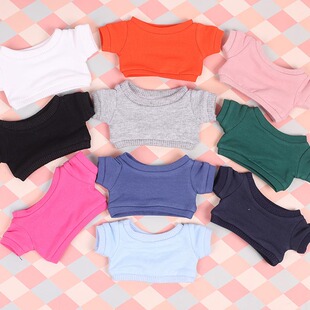 101520CM娃衣现货卫衣20厘米棉花娃娃衣服可爱明星同款多色可选