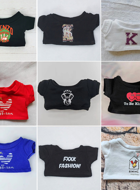 20CM娃衣现货体恤卫衣mirror娃衣姜濤Keung To20厘米棉花娃娃10CM