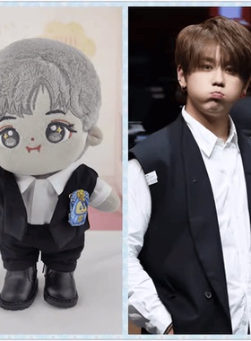 现货娃衣20cm棉花娃娃Mirror同款姜涛Keung To演唱会黑西装套装