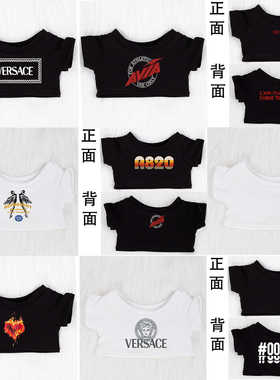 10152040CM娃衣现货可爱蔡徐坤演唱会衣服同款20厘米棉花娃娃衣服