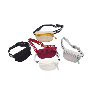 10cm棉花娃包ob11娃娃背包8分/12分bjd娃娃通用小包ymy斜挎包腰包