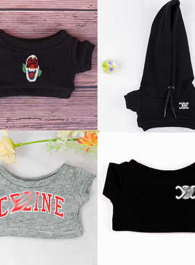 10152040CM娃衣现货金泰亨明星同款应援20厘米棉花娃娃用衣服可爱