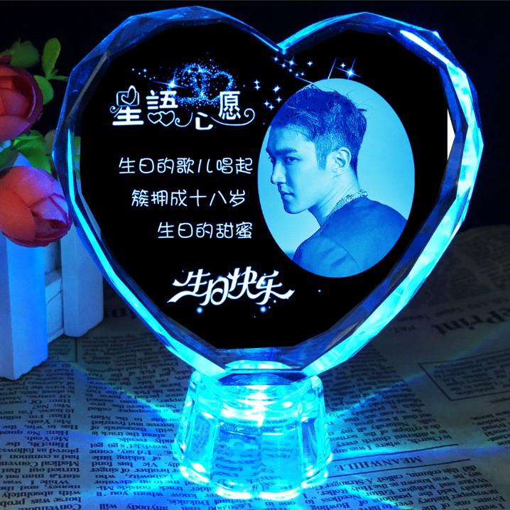 生日礼物女生  创意水晶球摆件送男女朋友老婆同学闺蜜浪漫表白