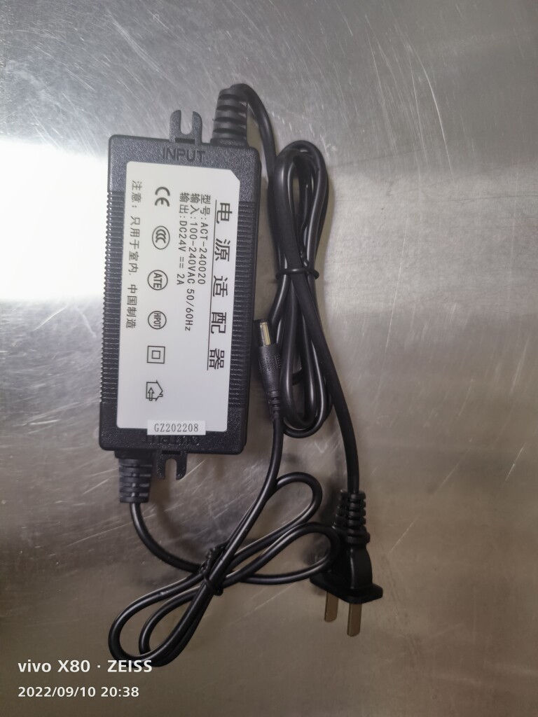 净水机通用 电源适配器稳压器75机电源稳压器24V2A插头80机