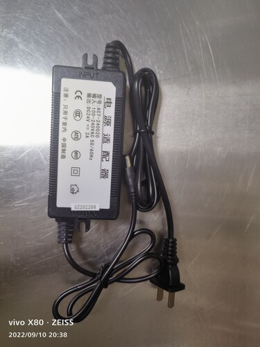 24V2A通用电源适配器