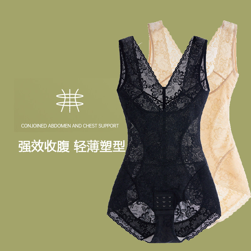 薄款收腹束腰美体显瘦翘臀性感塑身内衣连体产后塑形瘦全身收副乳