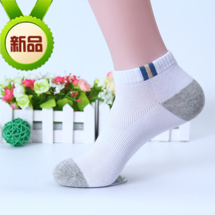 短袜子男士夏季纯棉防臭夏天浅口网眼薄款低帮青少年中童初中学生