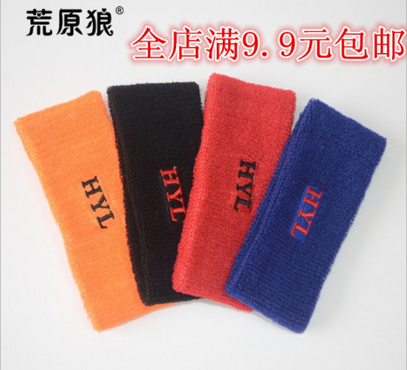 Protection sport - Ref 585891 Image 7