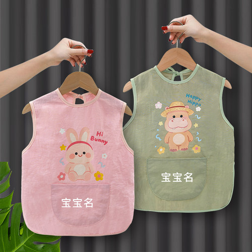可定制宝宝画画衣无袖吃饭围兜