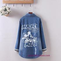 Gilet fille en toile - Ref 2071591 Image 28