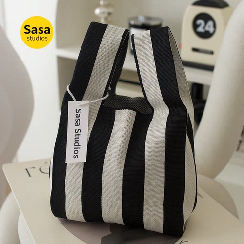 条纹编织手提托特包大容量腋下包