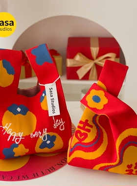 新年针织大容量手礼袋伴手礼手提袋新年圣诞礼物袋伴娘伴礼物收纳