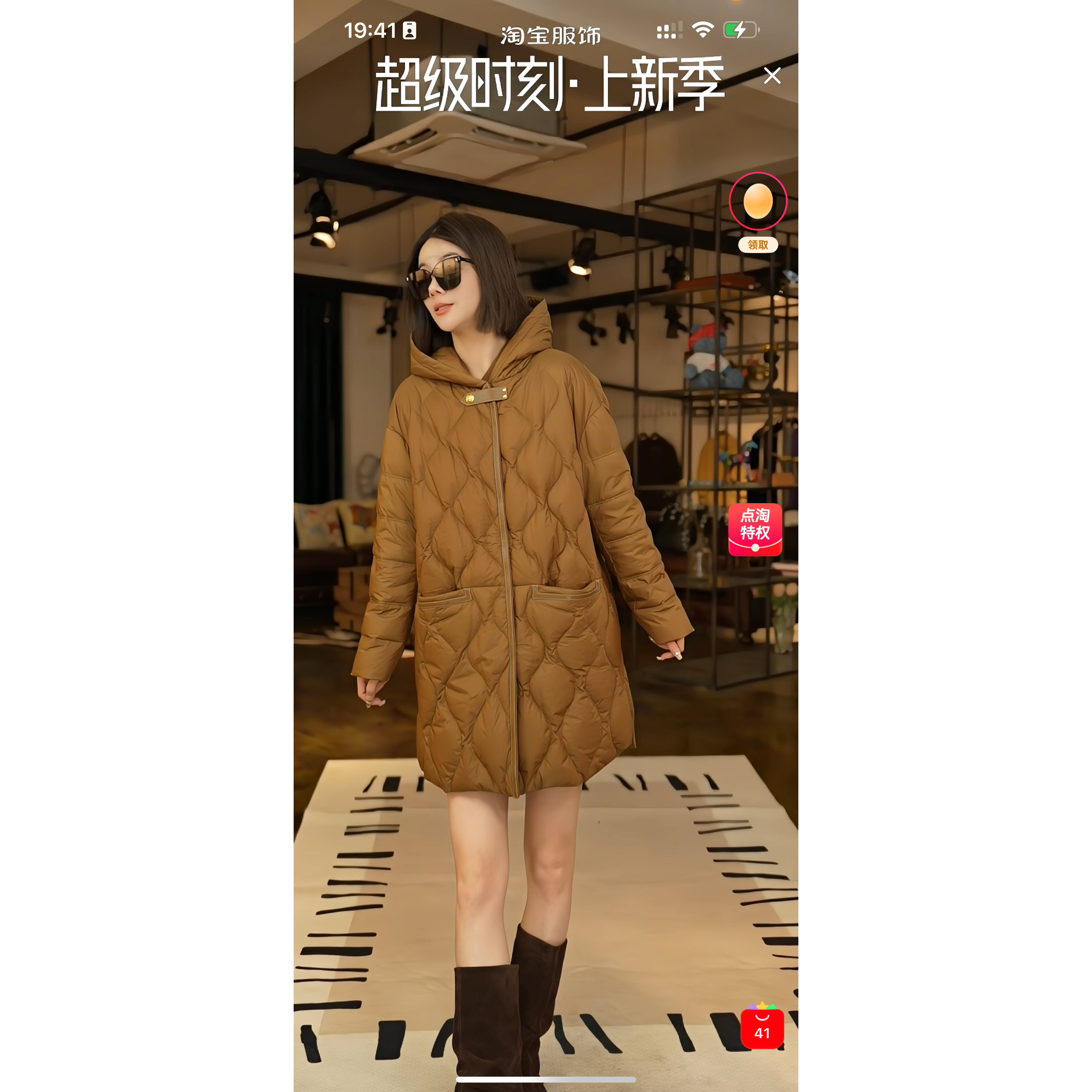 【专注原创高货-夏小天】带帽款90白鹅绒一手长鹅绒服23663