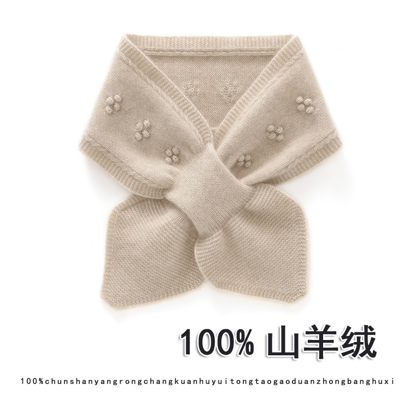 100%纯山羊绒三角小围巾女秋冬季保暖护颈防寒百搭穿孔亲小围脖套