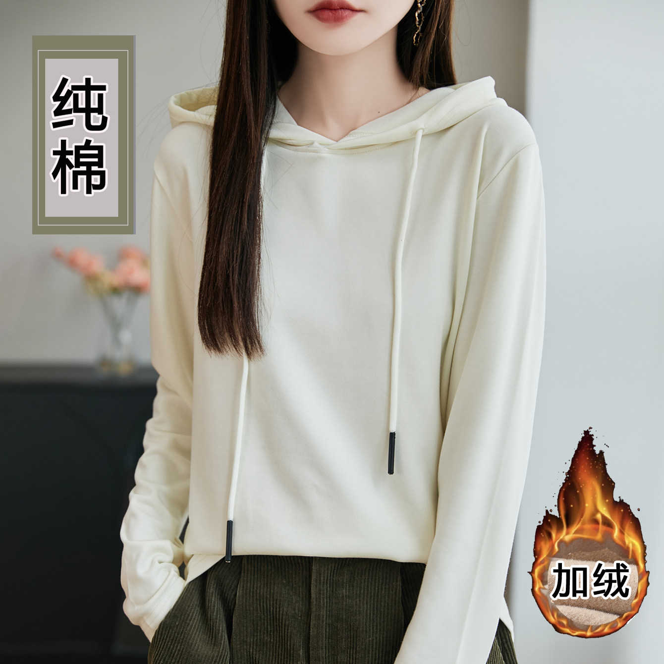 精梳棉！高端秋冬加厚纯棉连帽卫衣女帽衫宽松长袖打底衫大码上衣
