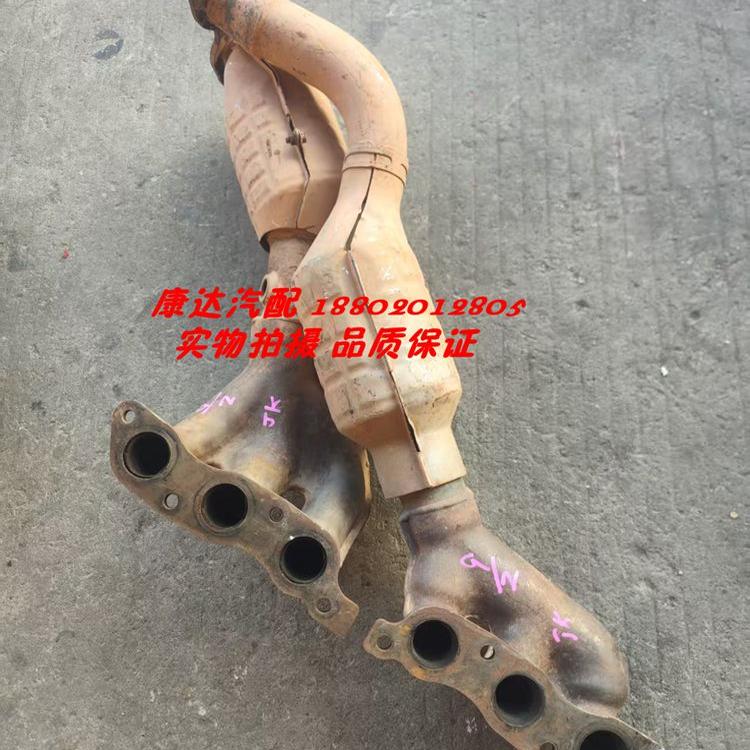 雷克萨斯原装三元原装就是好用