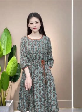 真丝香云纱柔软透气减龄显瘦