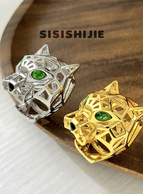 朋克风霸气豹子戒指男女通用个性镂空夸张绿色眼睛辣妹潮男食指环
