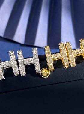 【精选高端优品】超级精致H字母耳钉女轻奢气质镶钻耳环女士耳饰
