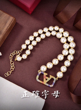 珍珠项链女镶钻毛衣链秋冬锁骨链