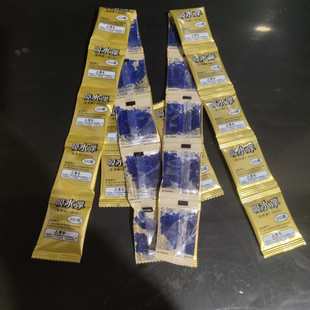 8mm吸水弹珠儿童安全水晶弹软弹珠泡水膨胀通用水枪弹子弹玩具