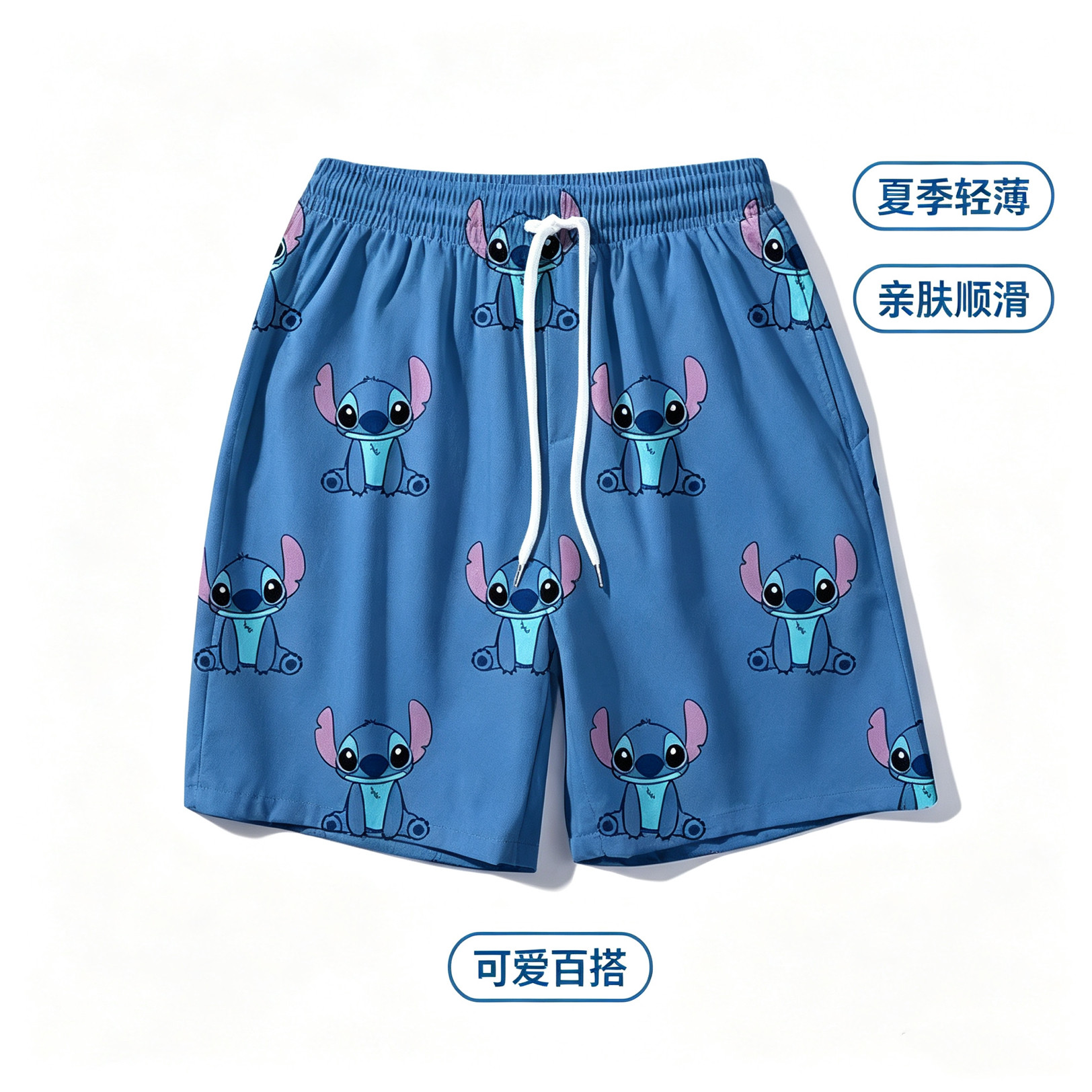 夏天卡通运动短裤男情侣款沙滩裤休闲宽松阔腿裤五分裤夏季大裤衩
