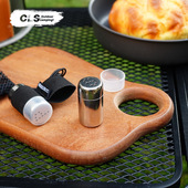 CLS原版 户外迷你调味瓶2件套便携旅行野餐登山钓鱼烧烤调料分