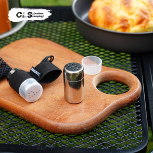 CLS原版 户外迷你调味瓶2件套便携旅行野餐登山钓鱼烧烤调料分