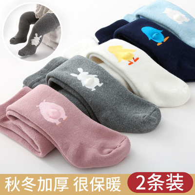 婴儿打底裤秋冬季加厚大pp外穿