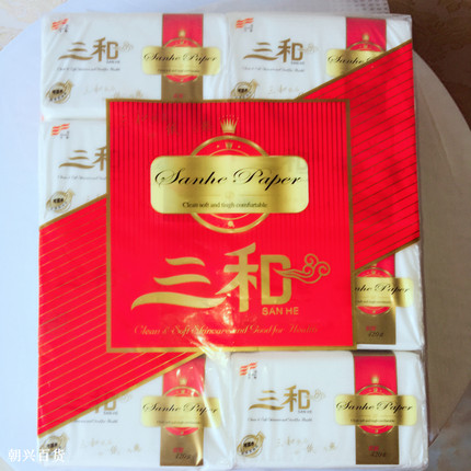 三和红冠抽取式纸巾可湿水原木浆抽纸面巾纸32包/4提包邮家庭用纸