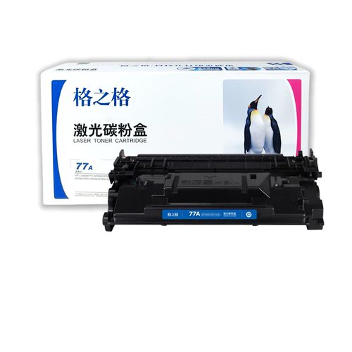 格之格适用惠普77A硒鼓 HP M305 329dnw 405 429fdnw CF277A墨盒