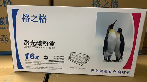 格之格Q7516A硒鼓 适用惠普HP5200 5200L 佳能LBP3500 CRG-309