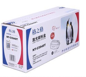 格之格Q5949A硒鼓适用惠普1160/1160Le/1320n/1320t激光一体机