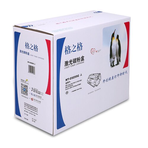 格之格 适用于 M525dn  M521dw P3015d P3015dn hp55A CE255A硒鼓