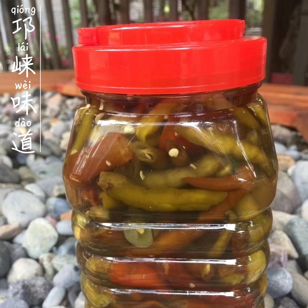 四川泡辣椒邛崃特产泡辣椒二荆条泡辣椒农家现摘现泡整瓶包邮