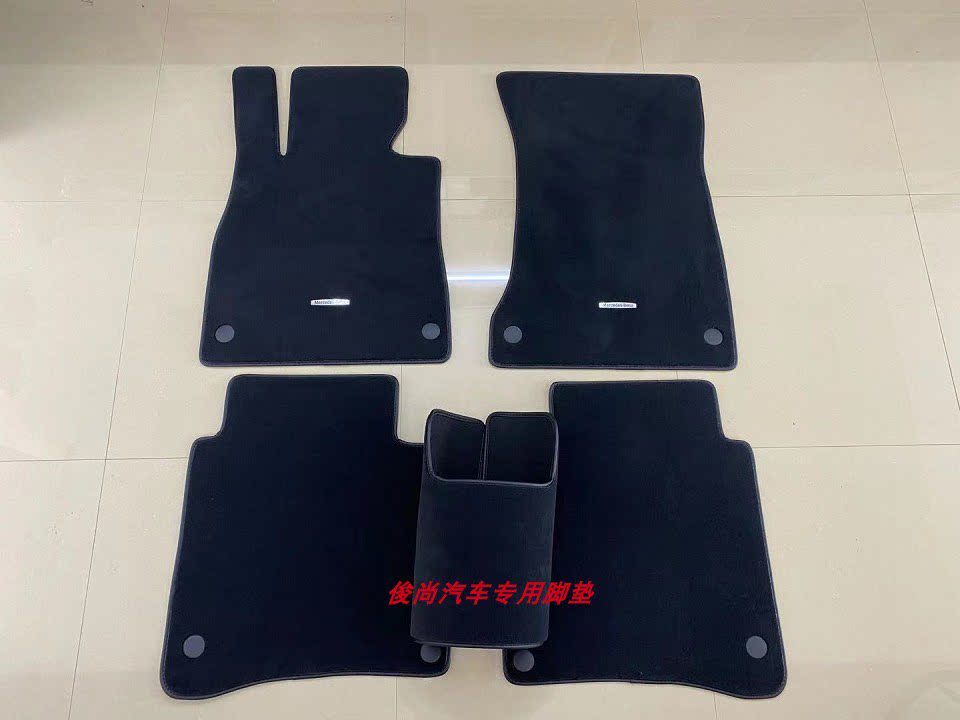 Mercedes-Benz S-class üçün süet döşəmə xalçası W140 W220 W221 W222